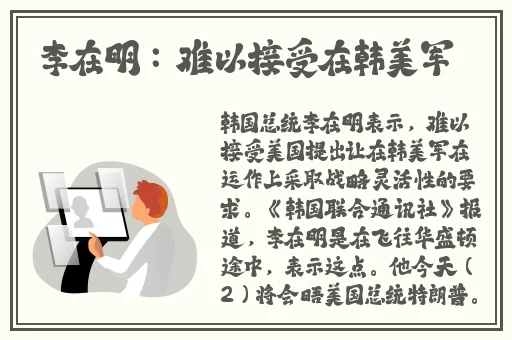 A33三 港版普通话版